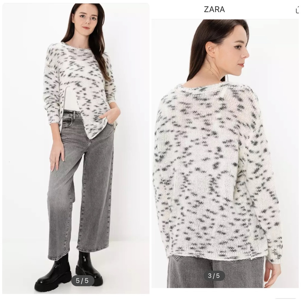 NEW ZARA Melange Knit Alpaca Wool Blend Sweater Sz S Loose Fit Front Slit Soft